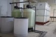 永州木材厂锅炉软化水设备安装