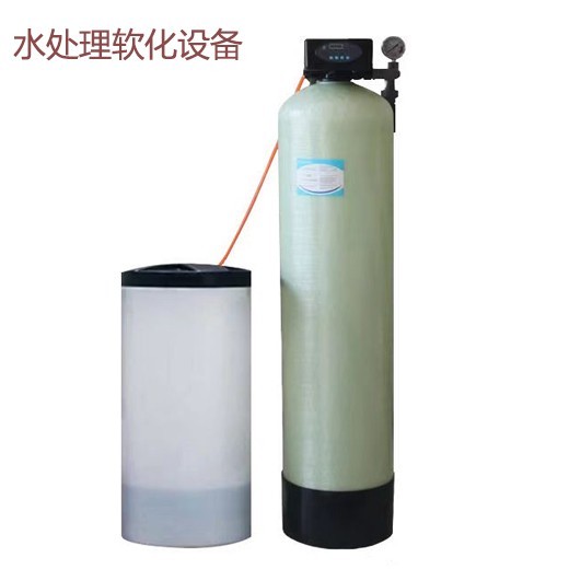 惠州水处理软化水设备批发