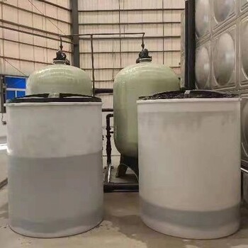 柳州水處理軟化水設備