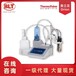 Orion奧立龍T900系列氧化還原離子多合一滴定儀T920