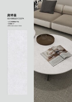 佛山廠家?guī)r板內(nèi)墻幕墻復(fù)合鋁蜂窩巖板貝佳斯磨具巖板