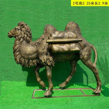 云南供應(yīng)玻璃鋼駱駝雕塑廠家直銷