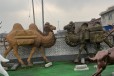 江苏供应玻璃钢骆驼雕塑定做