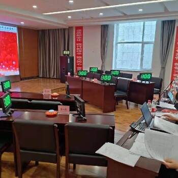 知識競賽搶答器租賃無線搶答器租賃順豐包郵