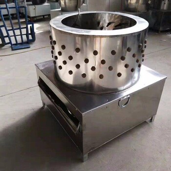 電動(dòng)家禽拔毛器商用不銹鋼脫毛機(jī)褪毛不傷皮雞鴨打毛機(jī)