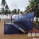 揚(yáng)州活動(dòng)看臺圖