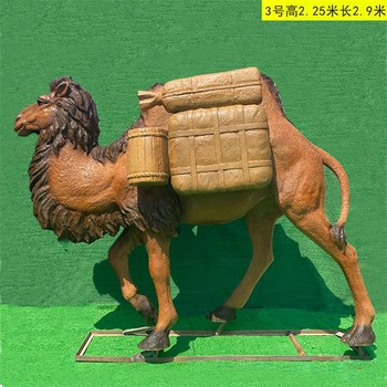 云南供應(yīng)玻璃鋼駱駝雕塑定做
