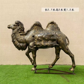 新疆仿铜玻璃钢骆驼雕塑生产厂家