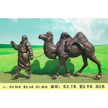 西藏制作玻璃钢骆驼雕塑定制
