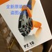 吉林手动接线工具工具标准,剥线钳