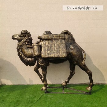 西藏玻璃鋼駱駝雕塑
