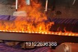 黑龙江室内真火及烟热训练设施生产厂家消防训练