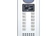 忠县小区改造电话门禁系统丰林FL40非可视对讲厂家销售