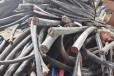 蚌埠附近报废电缆回收厂家报价咨询