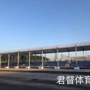 3人制籃球--階梯看臺租賃--安全衛(wèi)士
