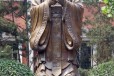 铁岭广场大型人物孔子雕塑孔子雕像不锈钢孔子雕塑定制金越雕塑