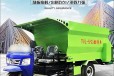 北京全自动柴油撒料车多少钱全自动撒料车