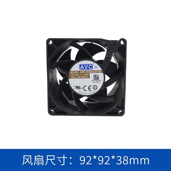 奇宏avc9238軸流風(fēng)扇DBPL0938B4UPH06高轉(zhuǎn)速高風(fēng)壓24V散熱風(fēng)扇