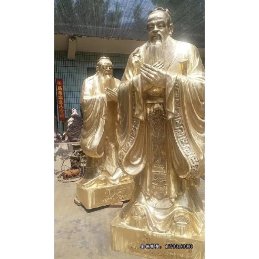 黔江儒家代表孔子雕像价格孔子雕像不锈钢孔子雕塑定制金越雕塑