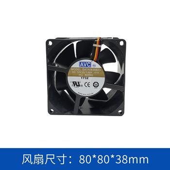 奇宏avc8038軸流風(fēng)扇DATA0838B2U019低功耗低噪音12V散熱風(fēng)扇