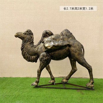 新疆戶(hù)外玻璃鋼駱駝雕塑制作廠(chǎng)家