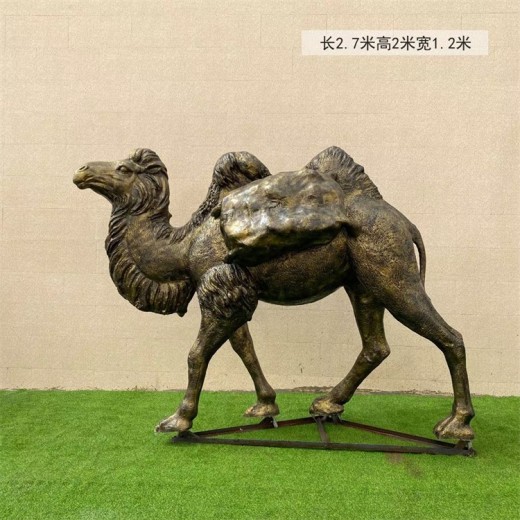 新疆仿铜玻璃钢骆驼雕塑多少钱