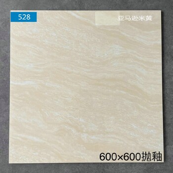 仙桃供應(yīng)大理石瓷磚