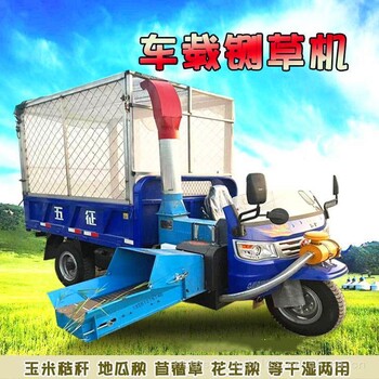 陜西干濕一體式鍘草機規格鍘草揉絲一體機