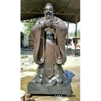 永州古代教育家孔子雕像廠家孔子雕像鑄鋁孔子雕像圖片金越雕塑