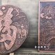 黃銅浮雕商業(yè)廣場(chǎng)銅地雕加工金越浮雕廠(chǎng)產(chǎn)品圖