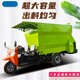 青海柴油撒料車圖