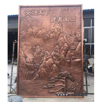 铜浮雕画企业文化浮雕墙生产金越浮雕厂