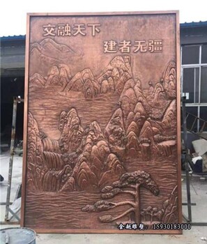 古銅浮雕魚蟲鳥獸題材浮雕畫金越浮雕廠