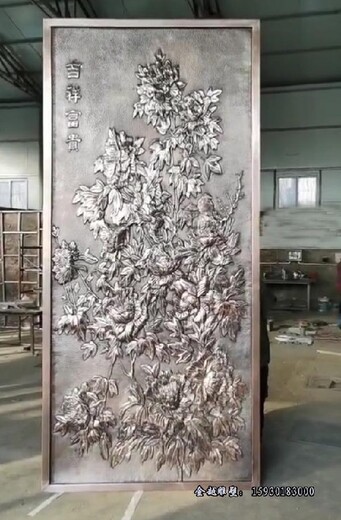 黃銅浮雕城市街道浮雕畫款式金越浮雕廠