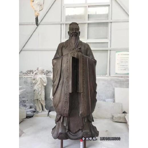 桂林景区人物雕塑供应商孔子雕像铸铁孔子雕塑雕像金越雕塑
