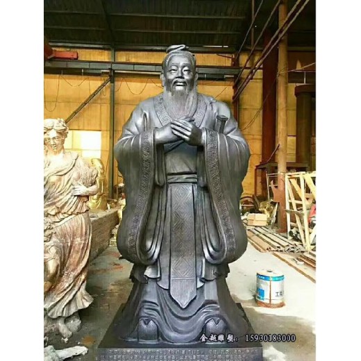 荣昌古代教育家孔子雕像厂家孔子雕像不锈钢孔子雕塑定制金越雕塑