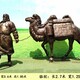 新疆仿铜玻璃钢骆驼雕塑多少钱产品图