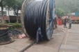 本溪本地报废电缆回收公司在线洽谈
