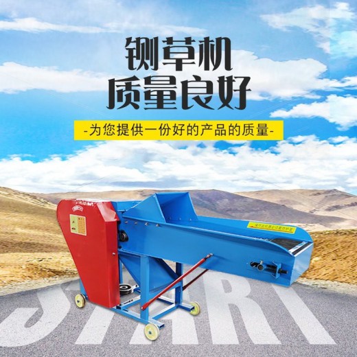 西藏青贮铡草机厂家铡草揉碎机