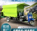 上海柴油撒料车规格全自动撒料车