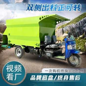 北京全自动柴油撒料车多少钱