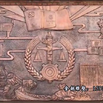 銅浮雕墻現(xiàn)代建筑浮雕金越浮雕廠