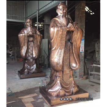 永州古代教育家孔子雕像廠家孔子雕像鑄鋁孔子雕像圖片金越雕塑