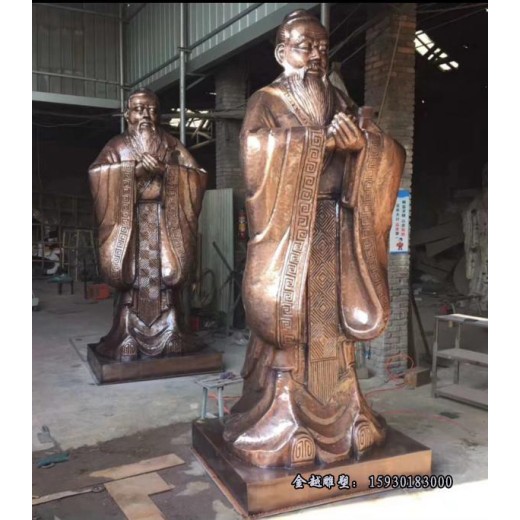 潼南学校人物孔子雕塑孔子雕像纯铜铸造工艺孔子雕像金越雕塑