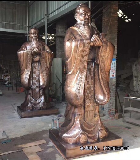 貴港孔子雕像不銹鋼孔子雕塑定制金越雕塑