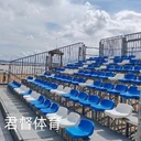 呼倫貝爾供應臨時看臺