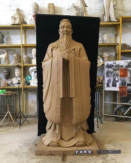 學(xué)校人物孔子雕塑鑄鐵孔子雕塑雕像金越雕塑