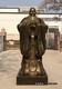 孔子雕像圖