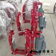 201液壓制動器圖
