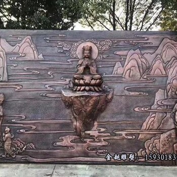 銅畫浮雕山水浮雕壁畫金越浮雕廠